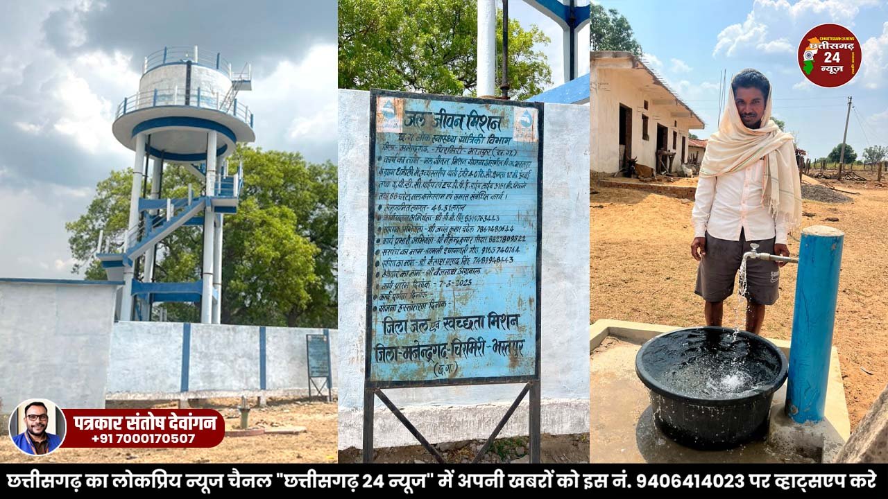 हर घर नल से बदली धनौली की तस्वीर