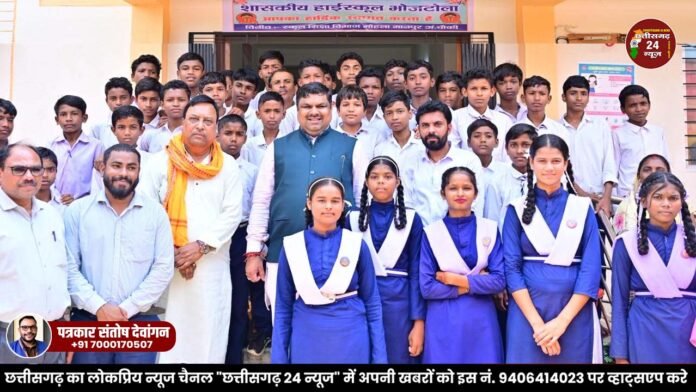 आदिवासी अंचलों में शिक्षा का विस्तार 
