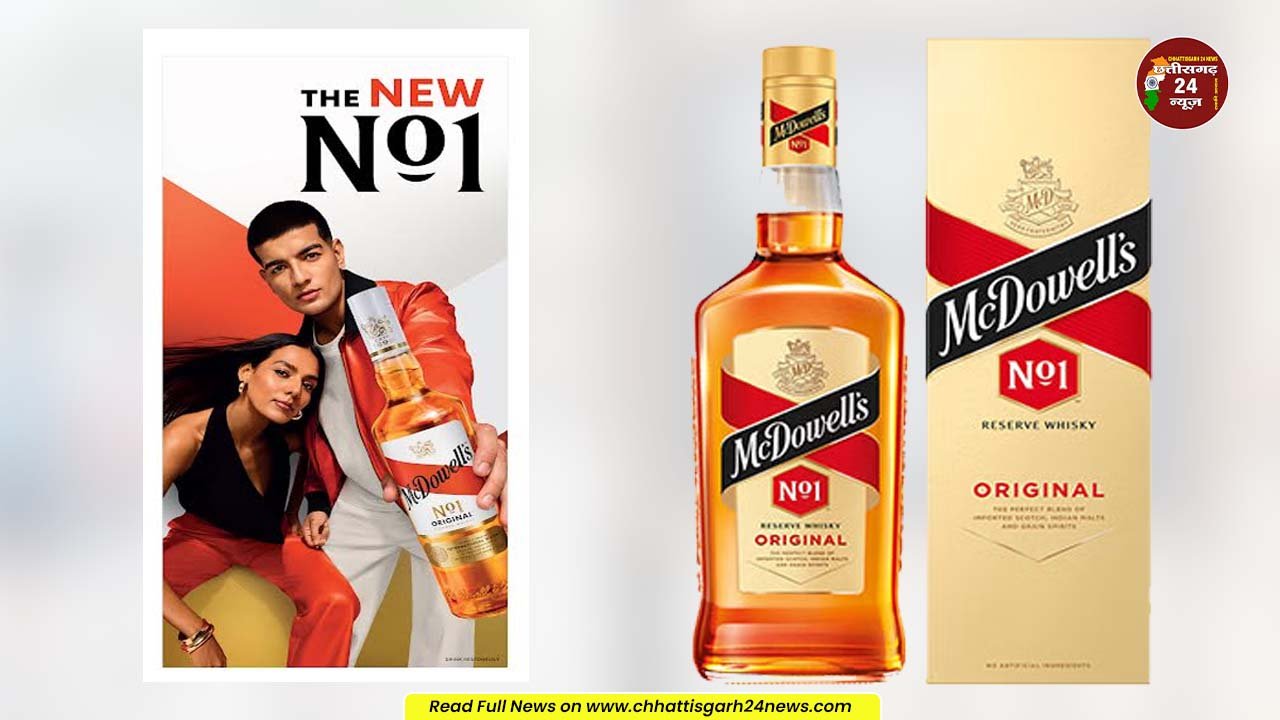 New “McDowells No. 01 Launch”