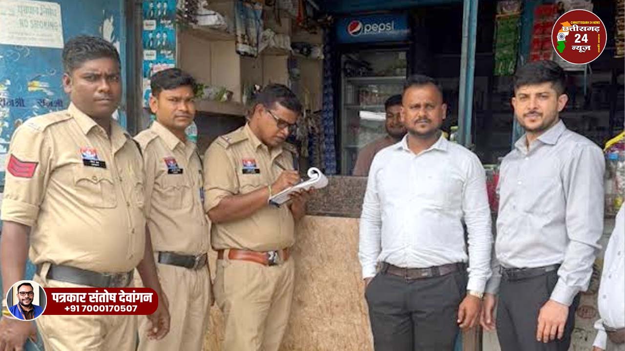राष्ट्रीय तंबाकू नियंत्रण कार्यक्रम के तहत दुकानों पर चालानी कार्रवाई