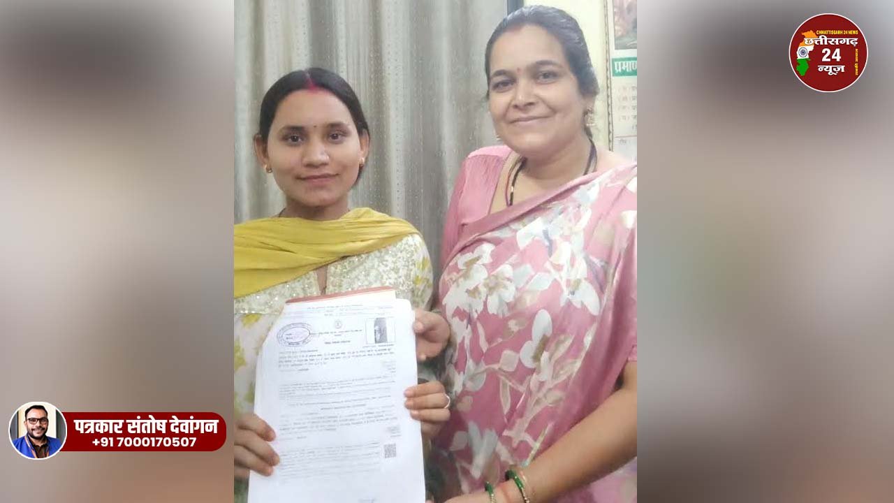सीएम हेल्पलाइन से नेहा को मिली राहत