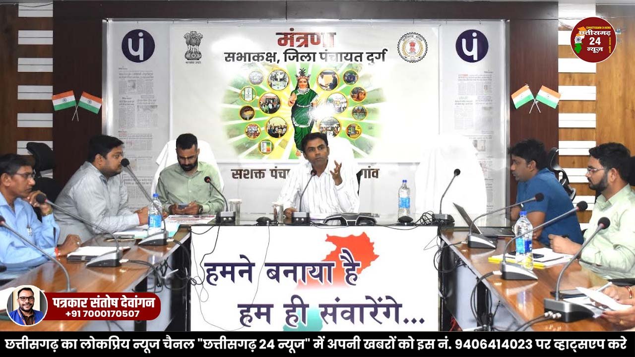 क्विज से दिल्ली तक पहुंचेगा दुर्ग का युवा टैलेंट