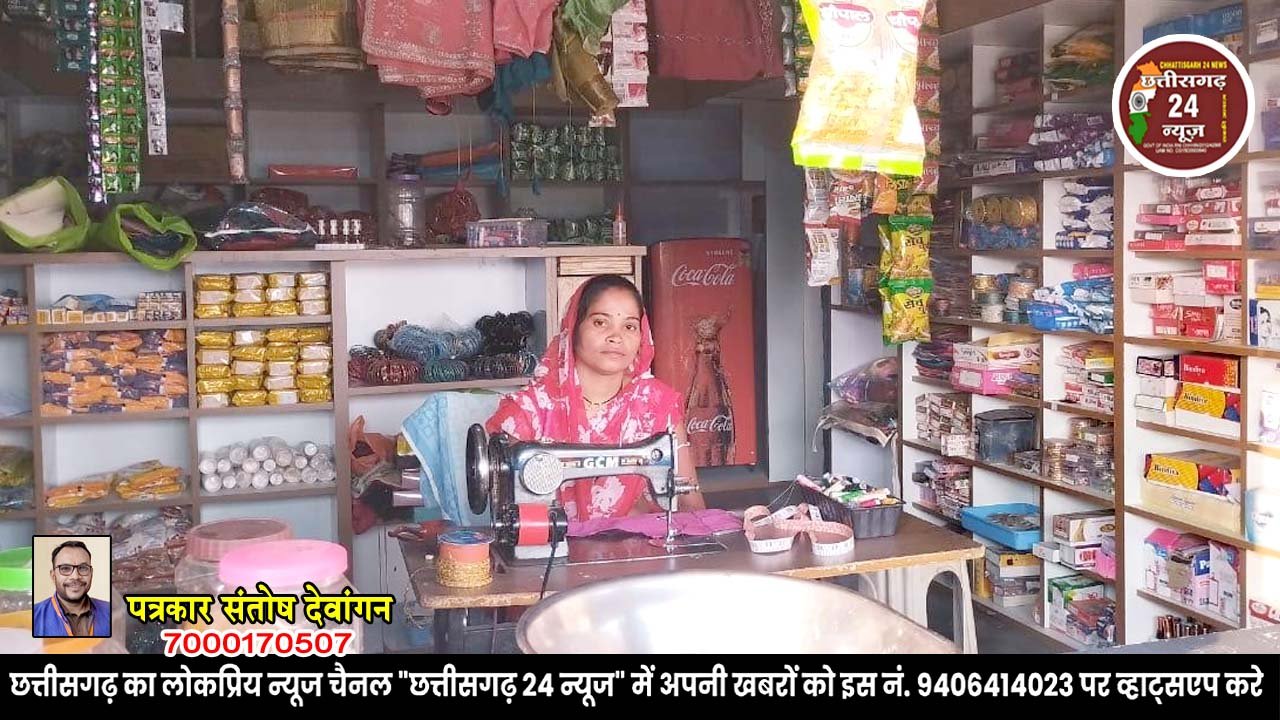 स्वरोजगार से तेजप्रभा की आर्थिक स्थिति मजबूत
