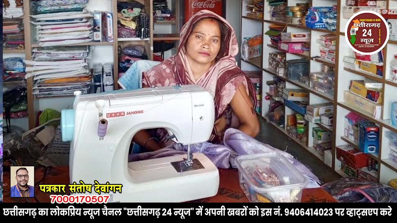 स्वरोजगार से तेजप्रभा की आर्थिक स्थिति मजबूत