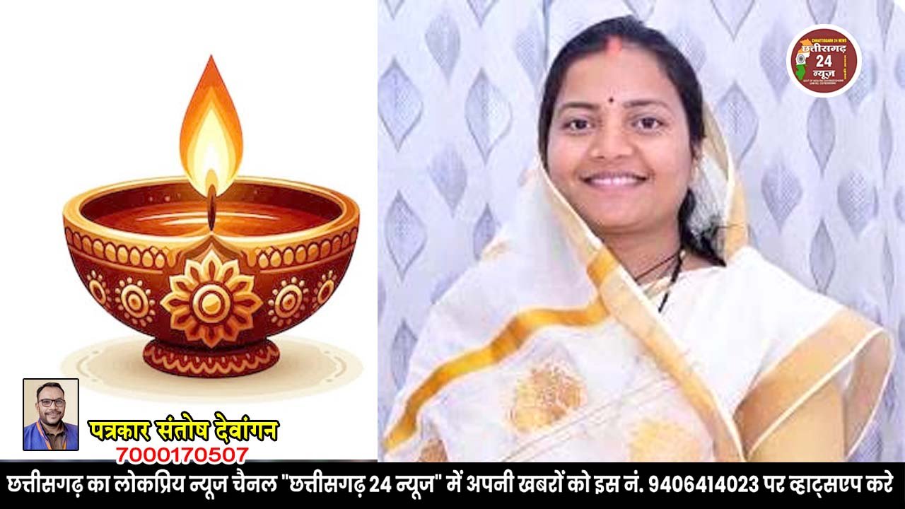 17 सितंबर को हर घर जलाएं एक दीप- लक्ष्मी राजवाड़े की अपील