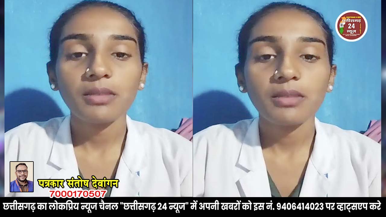 मेधावी छात्रवृत्ति योजना से मिला "समीक्षा" को आर्थिक संबल