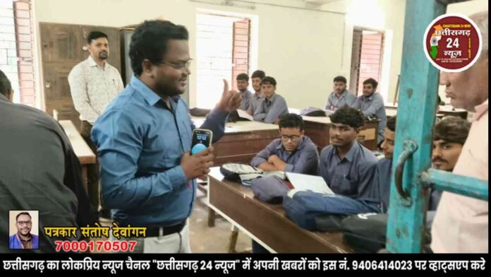 आईटीआई माना-कैम्प में संचालक का औचक निरीक्षण