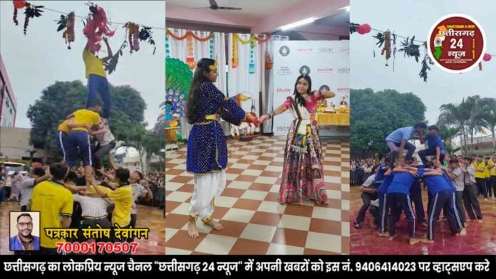 शिवओम विद्यापीठ में धूमधाम से मनाई गई जन्माष्टमी।