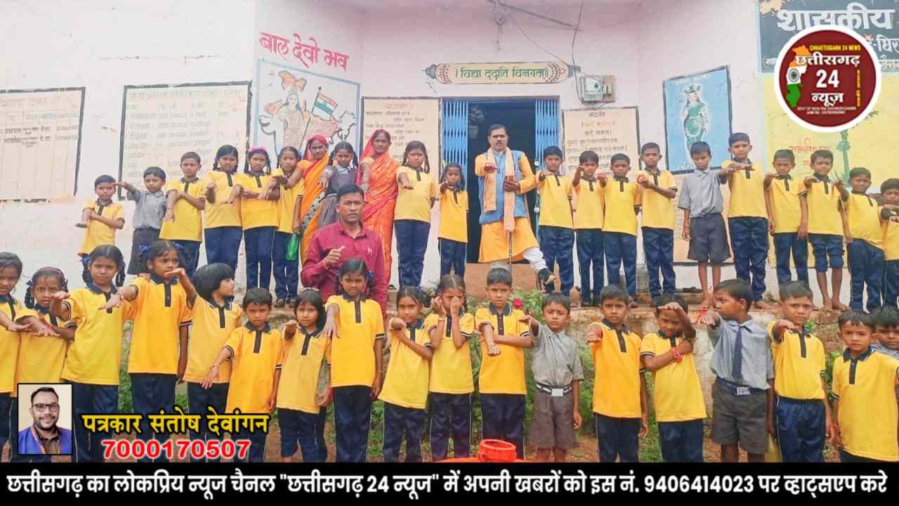 पुरेना स्कूल में स्वच्छता सप्ताह का शुभारंभ