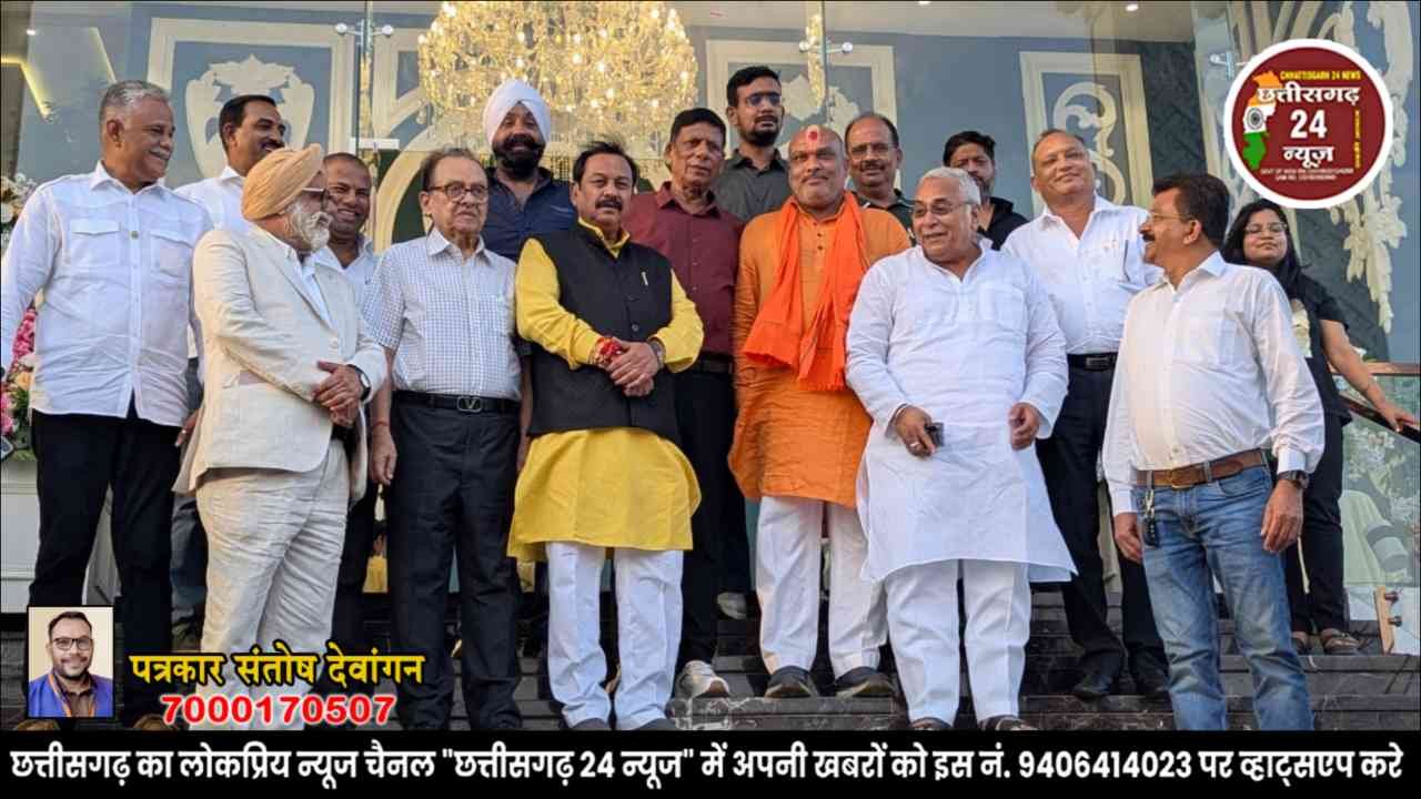 अर्थ होटल इंटरनेशनल का शुभारंभ, सांसद विजय बघेल ने दी शुभकामनाएं