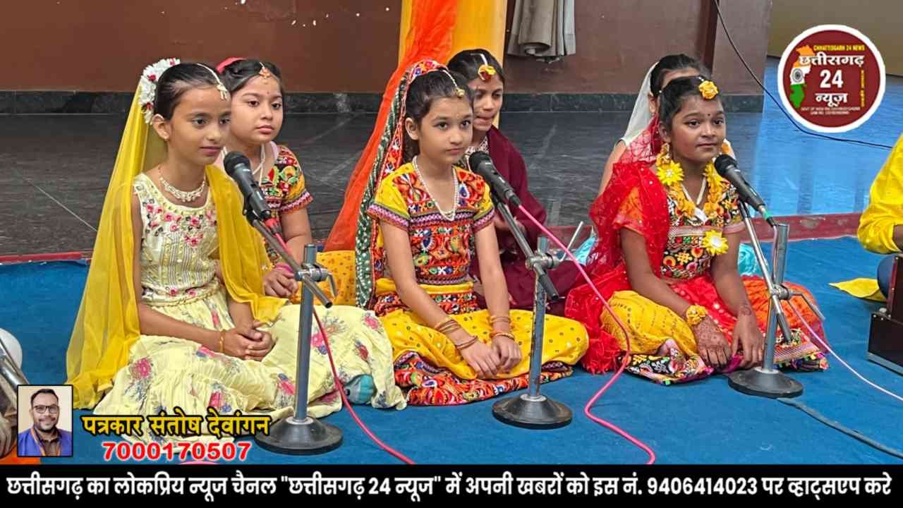 शिवोम् विद्यापीठ सांकरा में उमंग और उल्लास के साथ मनाई गई जन्माष्टमी