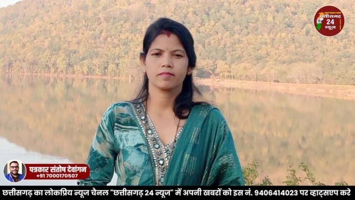 श्रीमती ज्योति मंडावी को मिलेगा ‘शिक्षा दूत सम्मान’