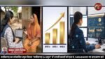 राष्ट्रीय परिवार स्वास्थ्य सर्वेक्षण-6 में राजनांदगांव की स्वास्थ्य सेवाओं की सकारात्मक तस्वीर,