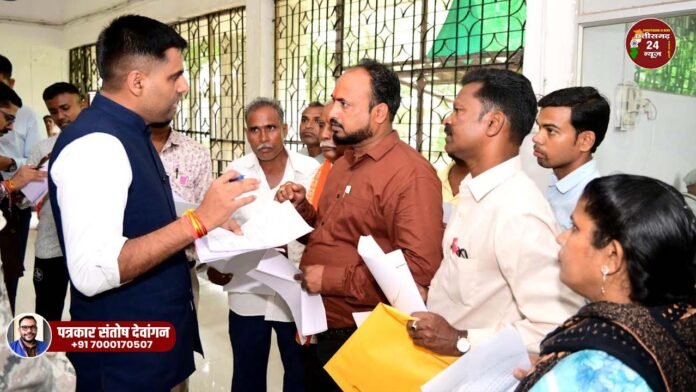 जनदर्शन में कलेक्टर ने सुनी नागरिकों की समस्याएं