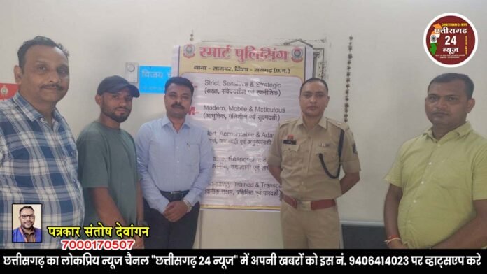 साइबर टीम की तत्परता से बचा विक्रम यादव
