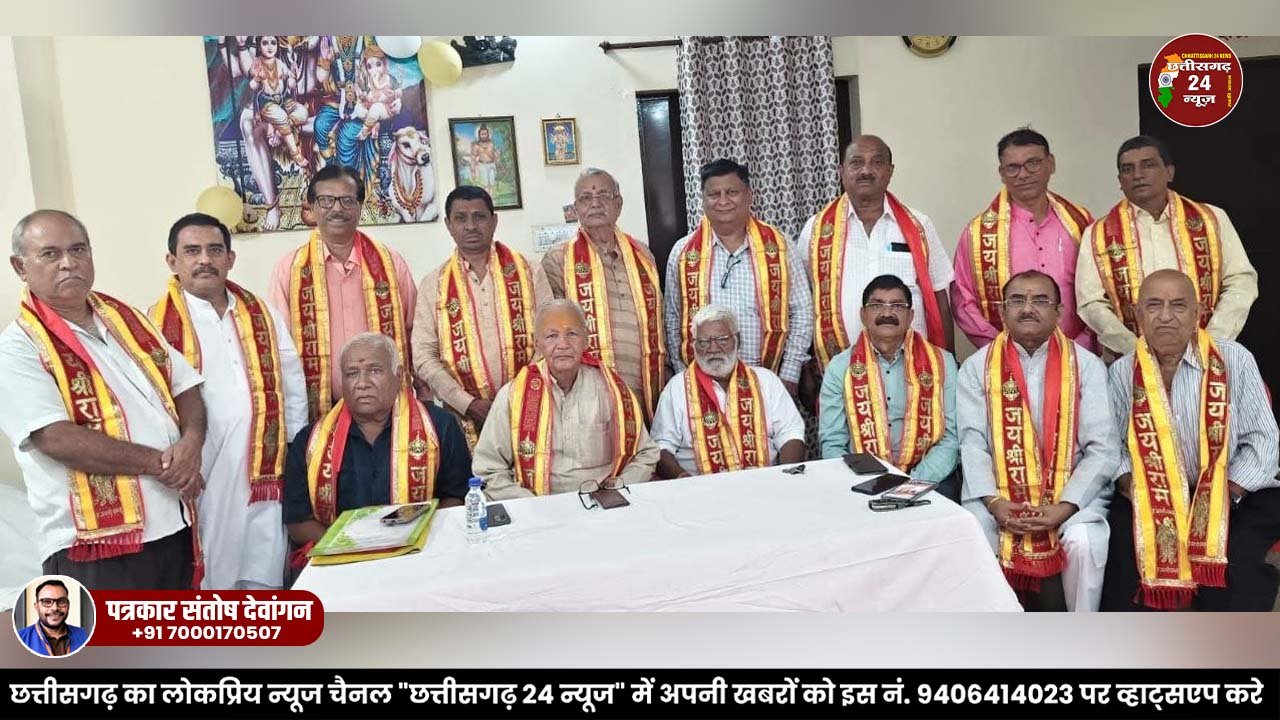 सरयूपारीण ब्राह्मण समाज के प्रतिभाशाली बच्चों का सम्मान 2 अक्टूबर को