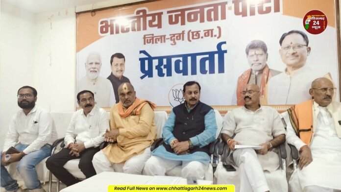 राहुल गांधी को चुनाव आयोग और देश से मांगनी चाहिए माफी : विजय बघेल