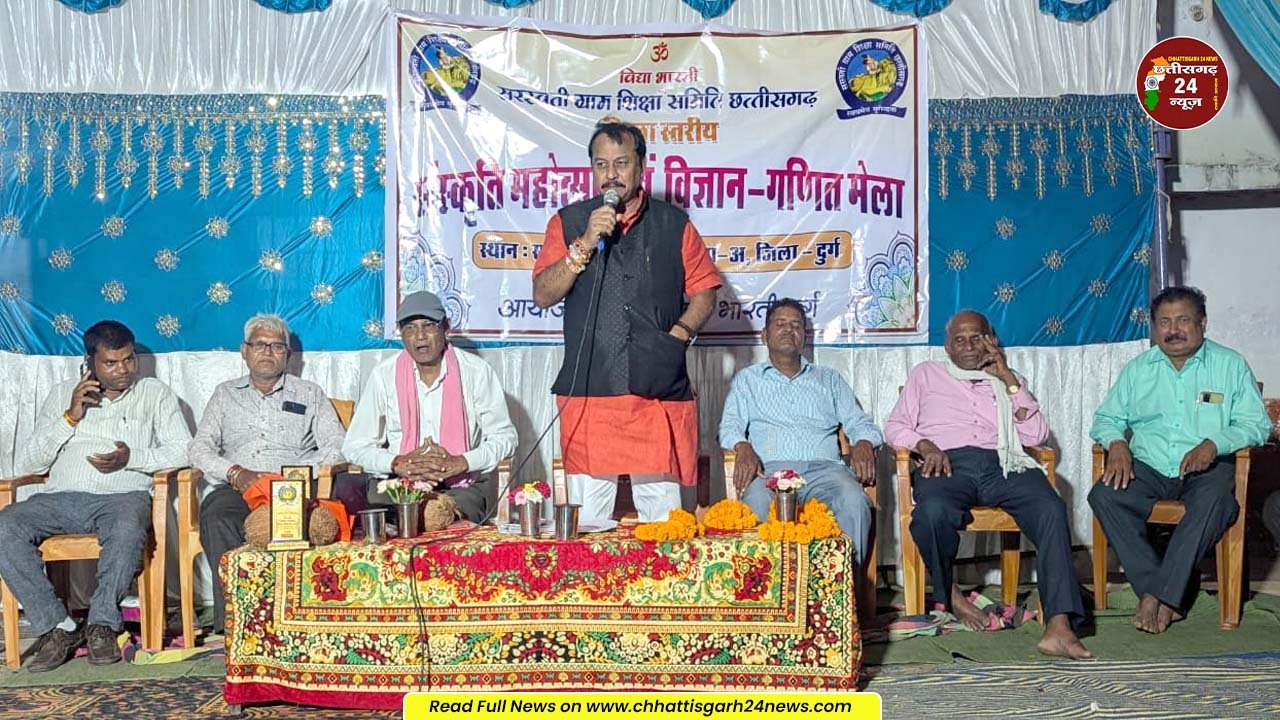 पहंदा में जिला स्तरीय सांस्कृतिक महोत्सव एवं विज्ञान-गणित मेले का आयोजन 