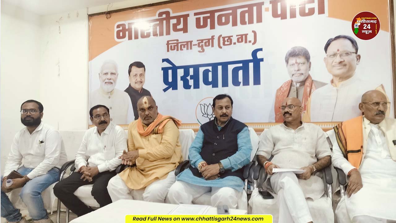 राहुल गांधी को चुनाव आयोग और देश से मांगनी चाहिए माफी : विजय बघेल