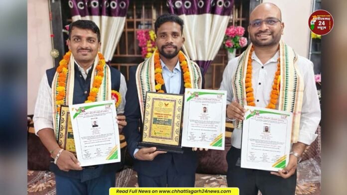 ग्रामीण अंचल के तीन शिक्षकों को मिला राज्य स्तरीय ‘एजुकेशन स्कल्पटर अवार्ड 2026’