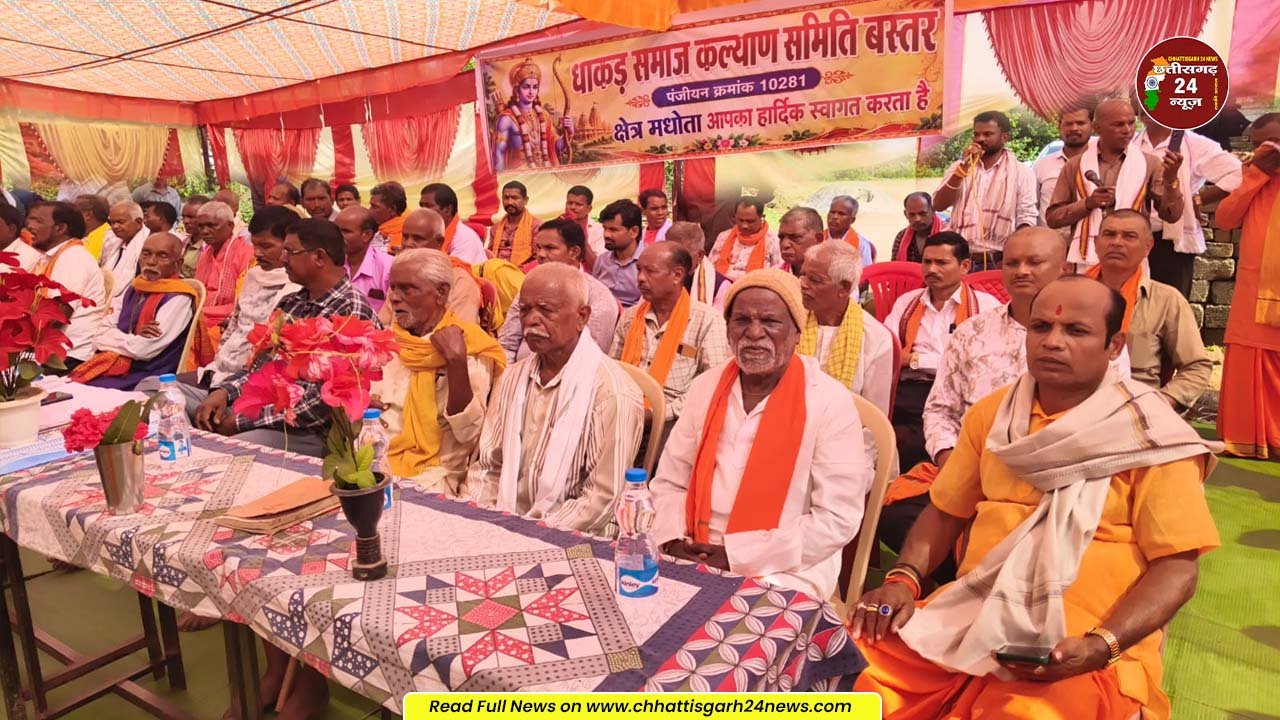 खैरगुड़ा बना धाकड़ समाज की एकजुटता का साक्षी, नवाखानी जुहार-भेंट मिलन में उमड़ा जनसैलाब