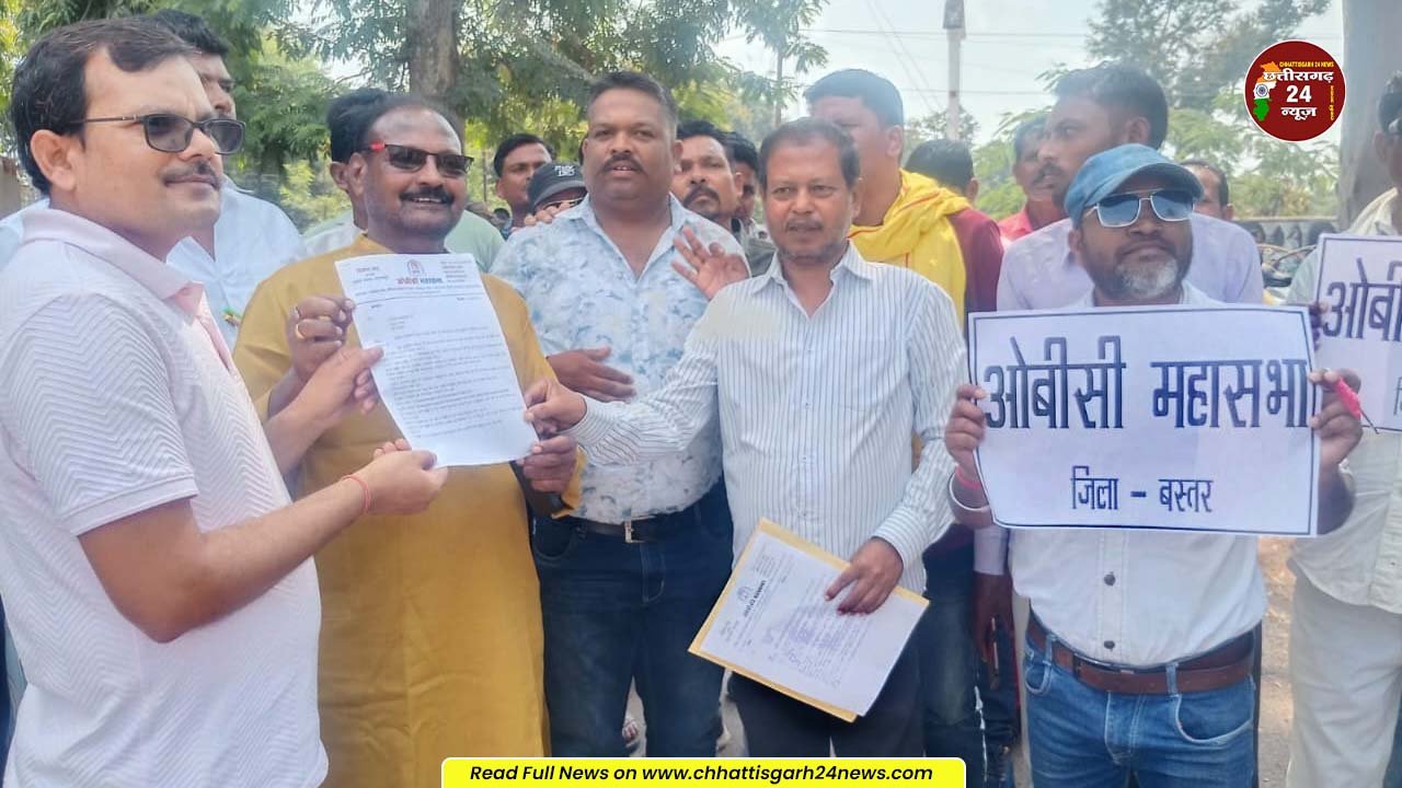 दिनेश यदु के नेतृत्व में रैली निकालकर डिप्टी कलेक्टर को सौंपा ज्ञापन, नवंबर तक मांग पूरी नहीं होने पर जंतर-मंतर पर प्रदर्शन का ऐलान