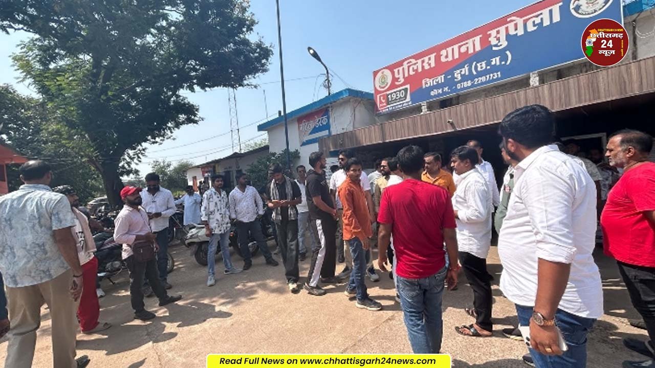 सोशल मीडिया पर कथित भ्रामक सामग्री के प्रसारण की जांच की मांग, सुपेला थाने पहुंचकर सौंपा ज्ञापन