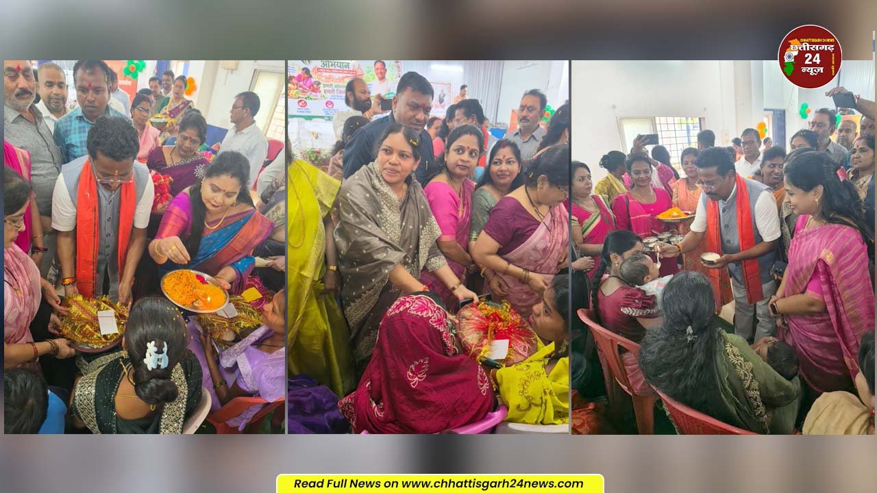किरंदुल में हुआ आंगन मिलन कार्यक्रम संपन्न