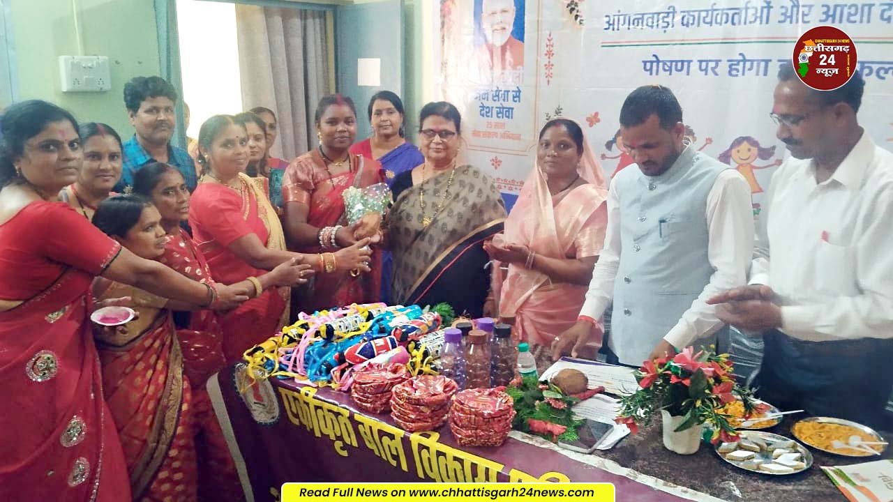 'Godh Bharai' (Baby Shower) ceremony for expectant mothers under the 'Seva Sankalp Abhiyan'