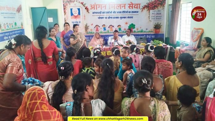 सेवा संकल्प अभियान अंतर्गत गर्भवती माताओं की गोदभराई