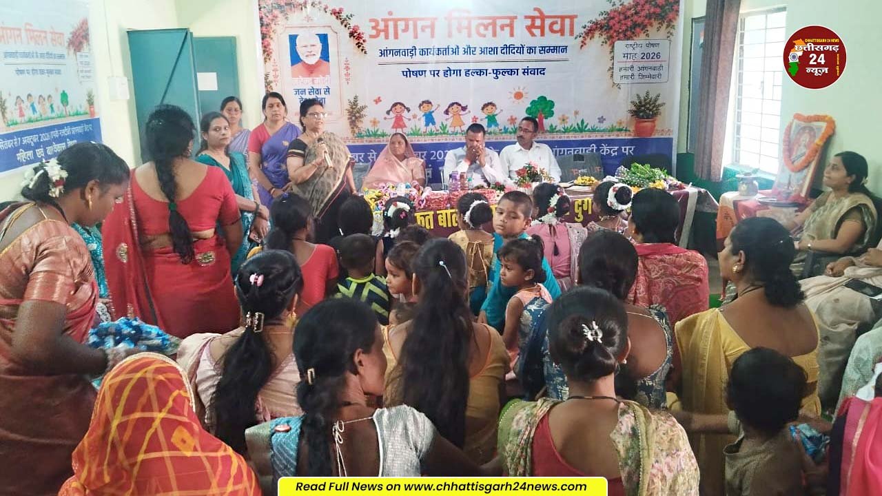 सेवा संकल्प अभियान अंतर्गत गर्भवती माताओं की गोदभराई