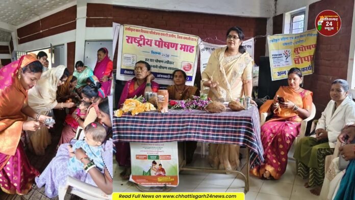 आंगनबाड़ी केंद्र भोयना में आंगन मिलन उत्सव 