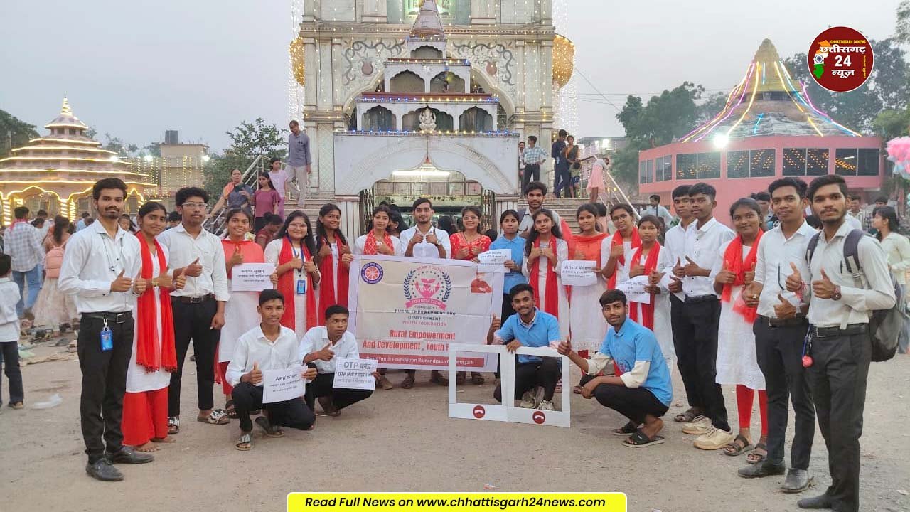 रीड यूथ सोसाइटी और पुलिस प्रशासन की पहल