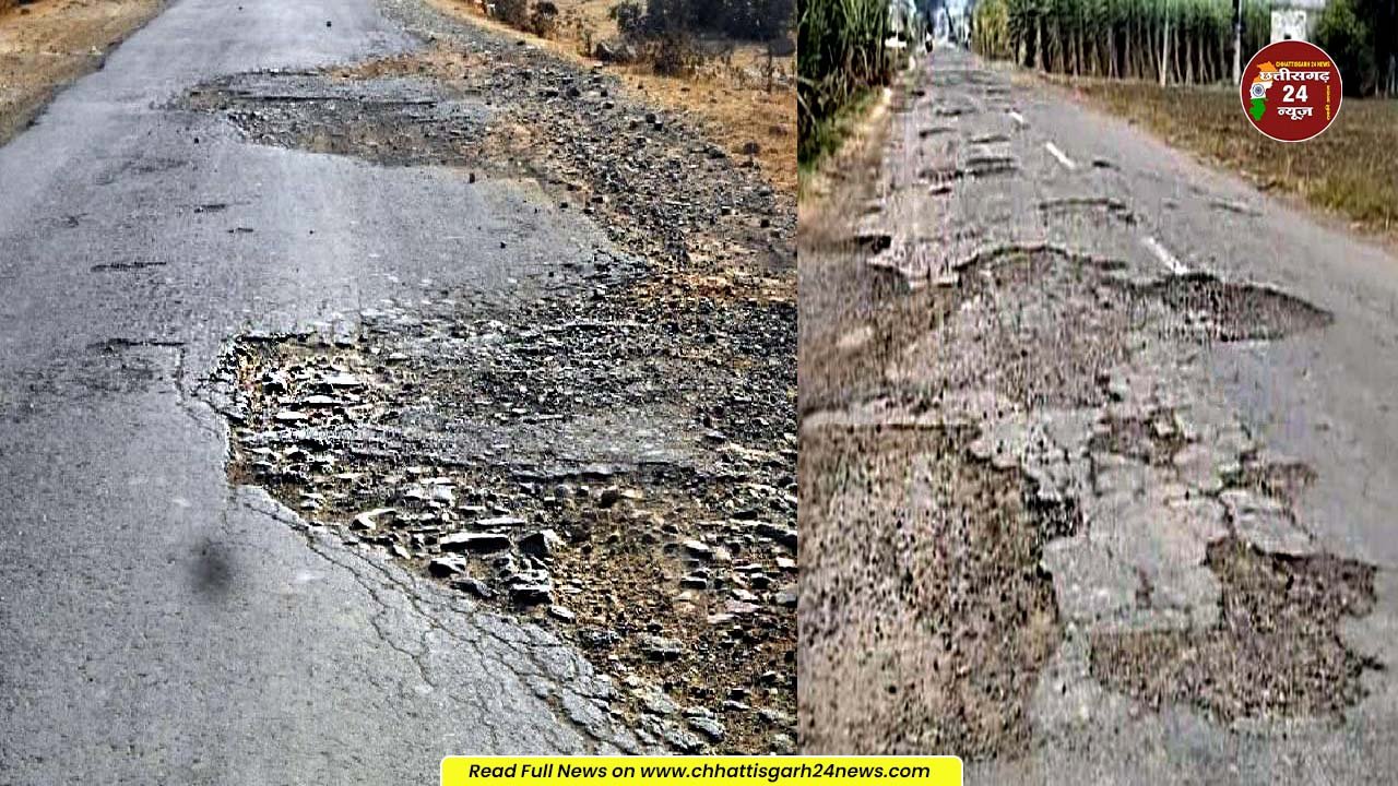 गातापार जंगल जाने वाले स्टेट हाइवे सड़क जर्जर; मांग के बाद भी नही हुई मरम्मत