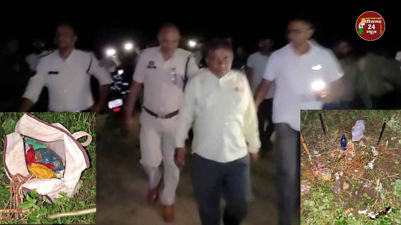 खैरागढ़। गढ़ा धन निकालने नदी किनारे कर रहे थे तंत्र तंत्र क्रिया- दो गिरफ्तार