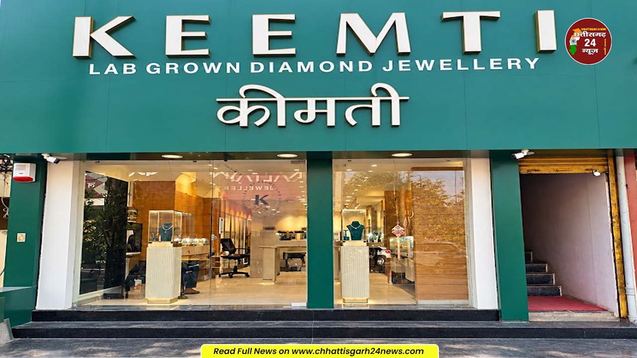 भिलाई में कीमती ज्वेल्स का नया स्टोर लॉन्च, छत्तीसगढ़ में बढ़ाया कारोबार