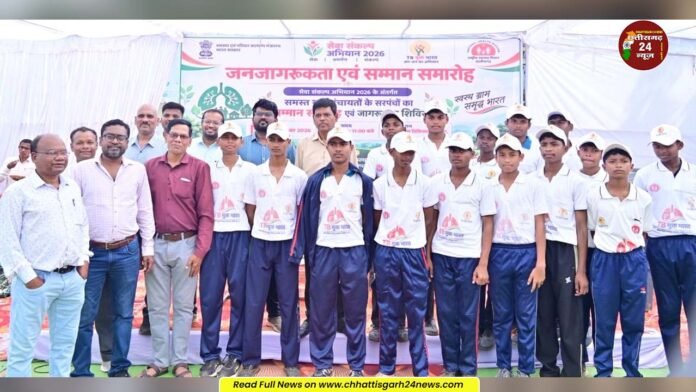 104 ग्राम पंचायतें टीबी मुक्त घोषित, उत्कृष्ट पंचायतों को मिला सम्मान
