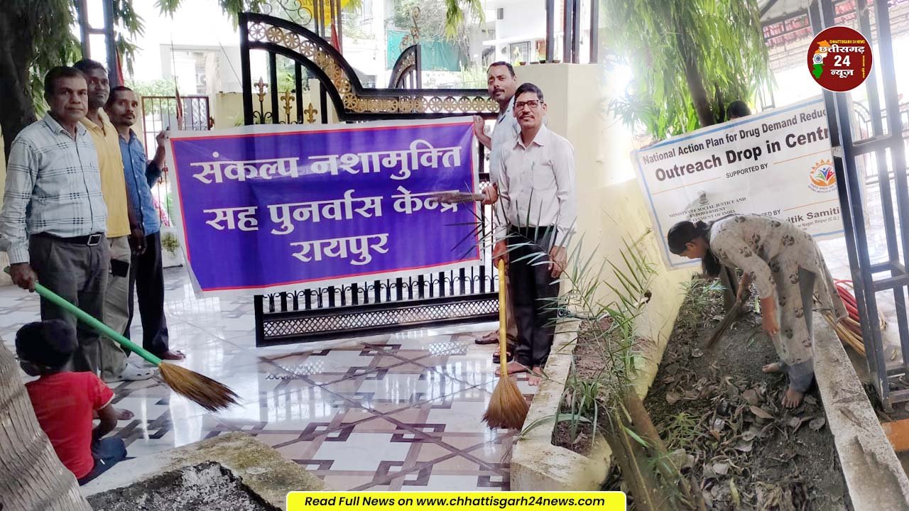 स्वच्छता ही सेवा 2026 के अंतर्गत स्वच्छता अभियान का आयोजन