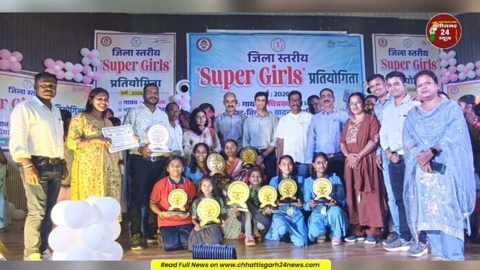 ‘सुपर गर्ल्स’ में बोरपदर की बेटियों का परचम, कविता पाठ और वाद-विवाद में हासिल किया प्रथम स्थान