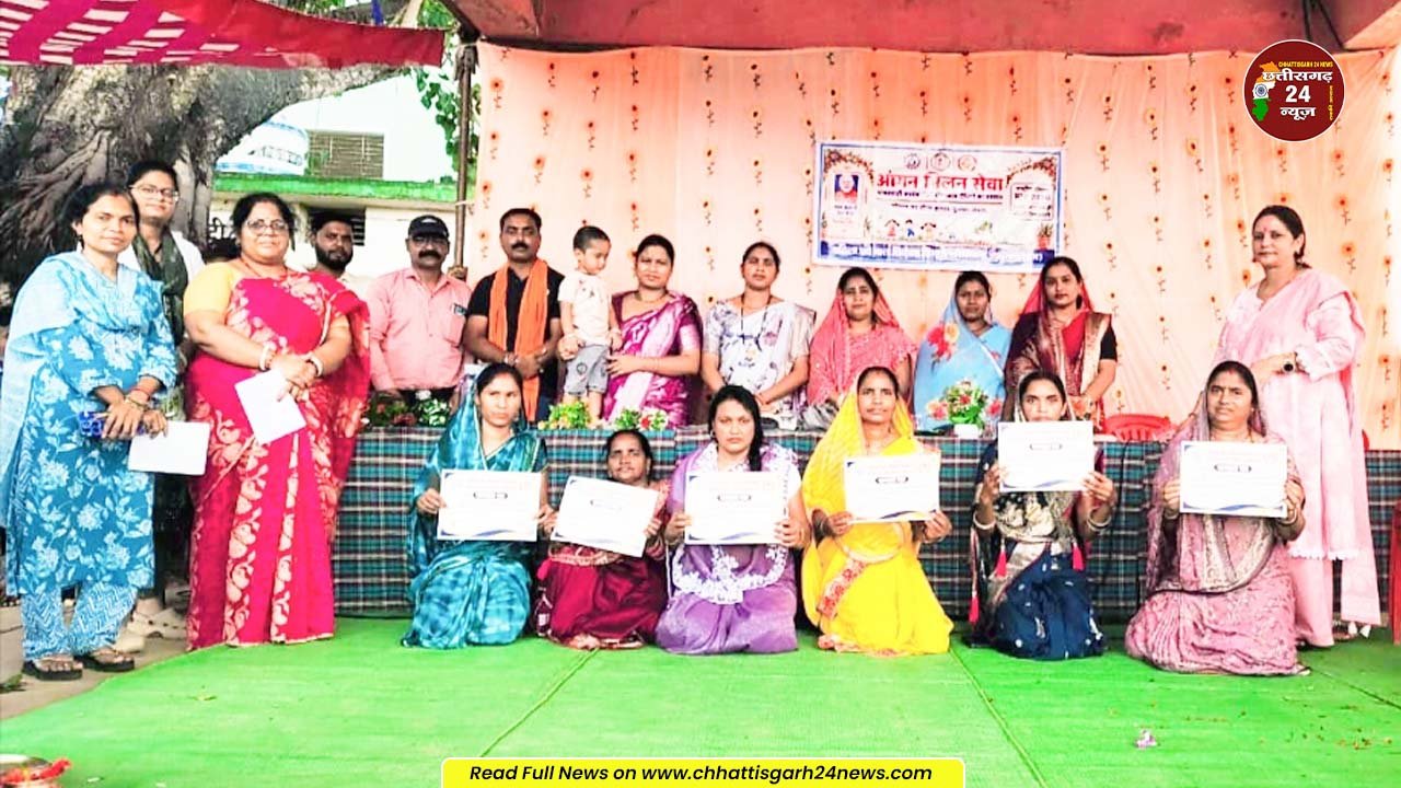 आंगनबाड़ी केंद्र पचपेड़ी में "मिलन सेवा कार्यक्रम" आयोजित, पोषण स्वास्थ्य और स्वच्छता का दिया संदेश