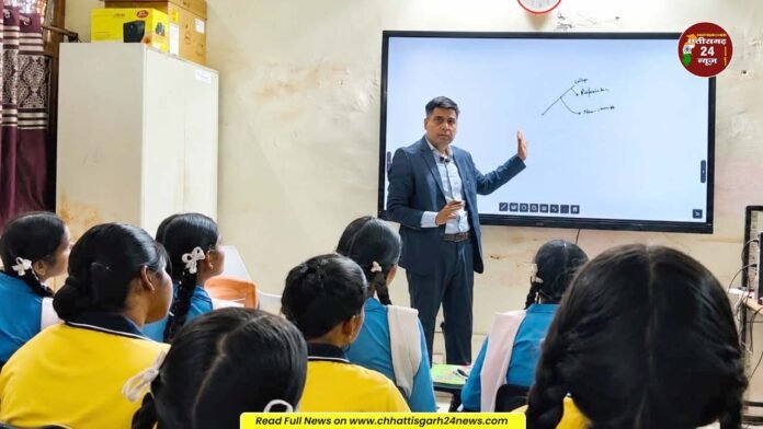 कैरियर मार्गदर्शन एवं प्रतियोगी परीक्षाओं की तैयारी के लिए ऑनलाइन कक्षाओं का शुभारंभ