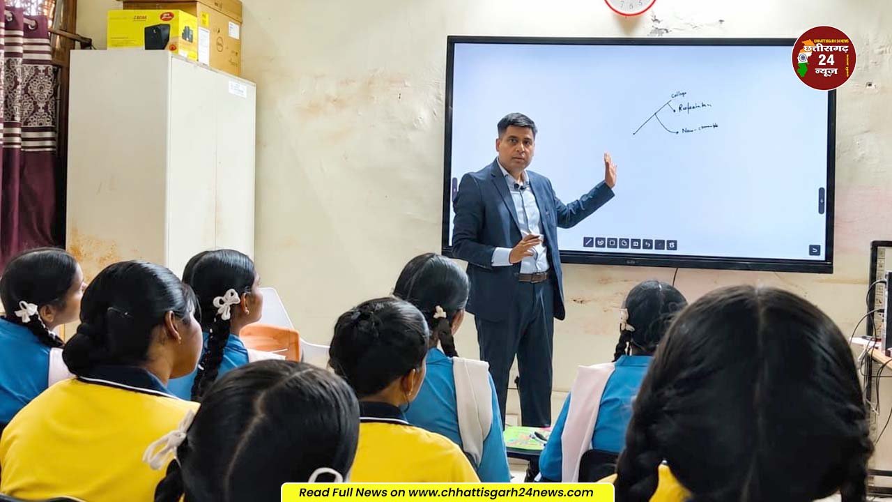 कैरियर मार्गदर्शन एवं प्रतियोगी परीक्षाओं की तैयारी के लिए ऑनलाइन कक्षाओं का शुभारंभ