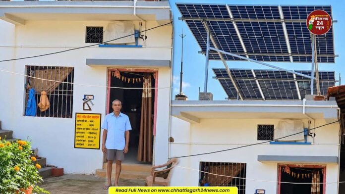 चांदो। चंद्रशेखर को मिला प्रधानमंत्री आवास से पक्का घर और सूर्य घर योजना से बिजली