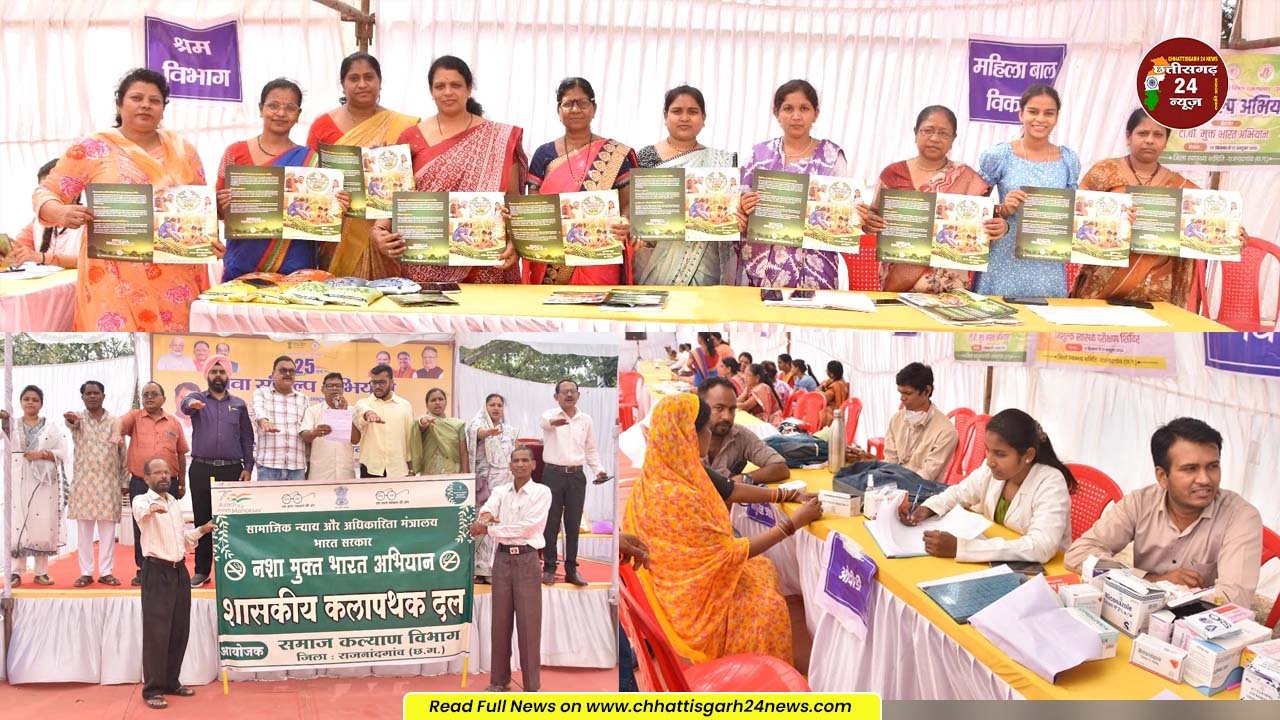 सेवा संकल्प अभियान अंतर्गत बल्देव प्रसाद मिश्र स्कूल में वार्डों के लिये हुआ मैगा कैम्प