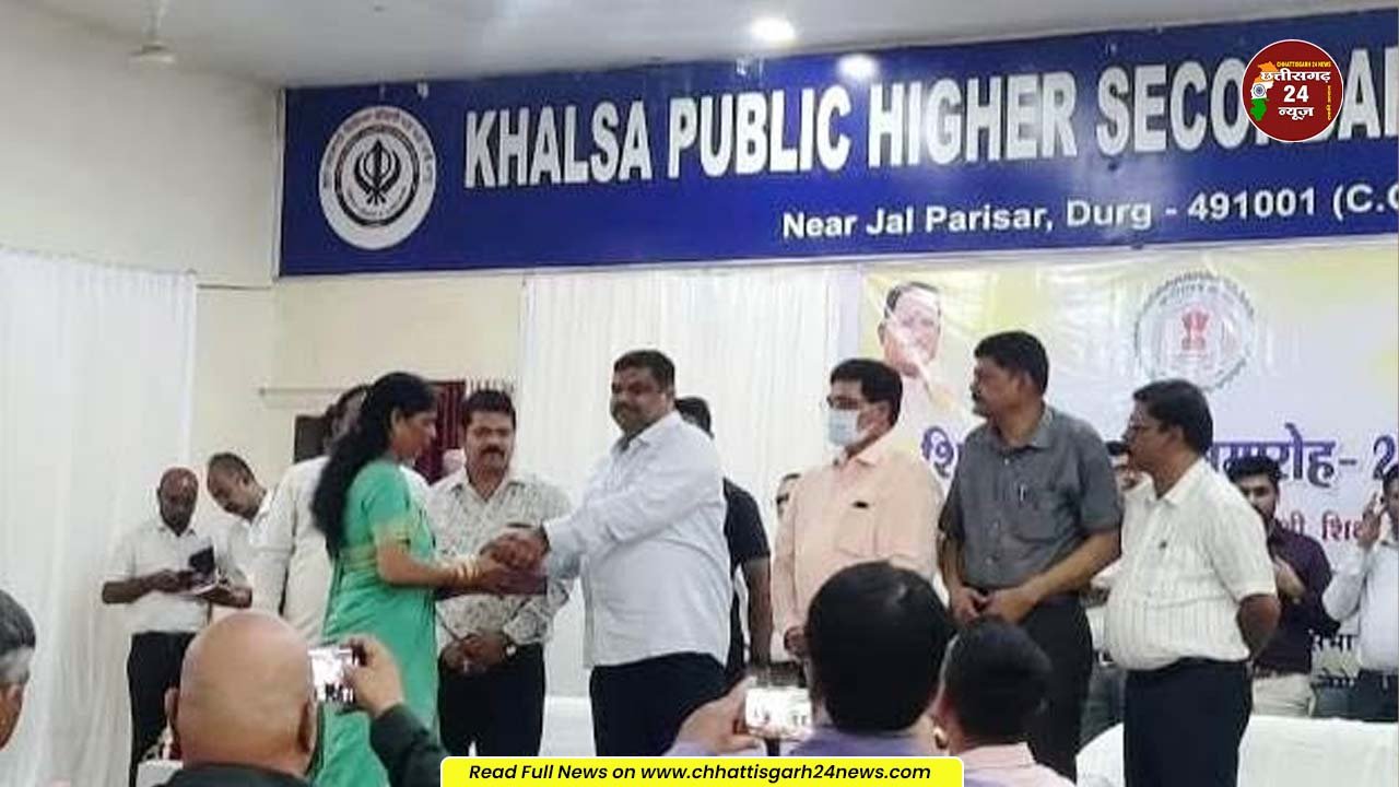 शिक्षाश्री अलंकरण से सम्मानित हुई व्याख्याता डॉ. खिलेश्वरी साव