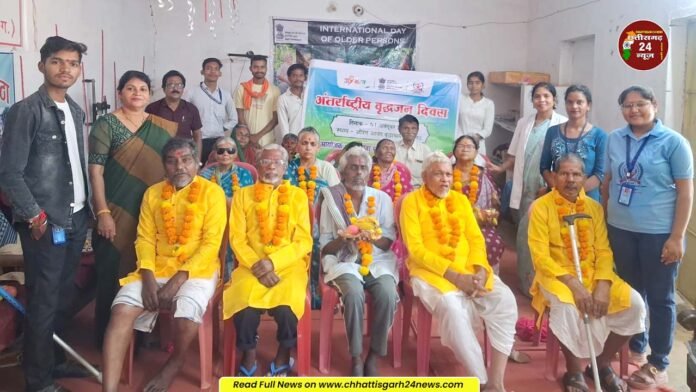 अंतरराष्ट्रीय वृद्ध दिवस पर जीवन आनंद वृद्धाश्रम में हुआ विशेष आयोजन