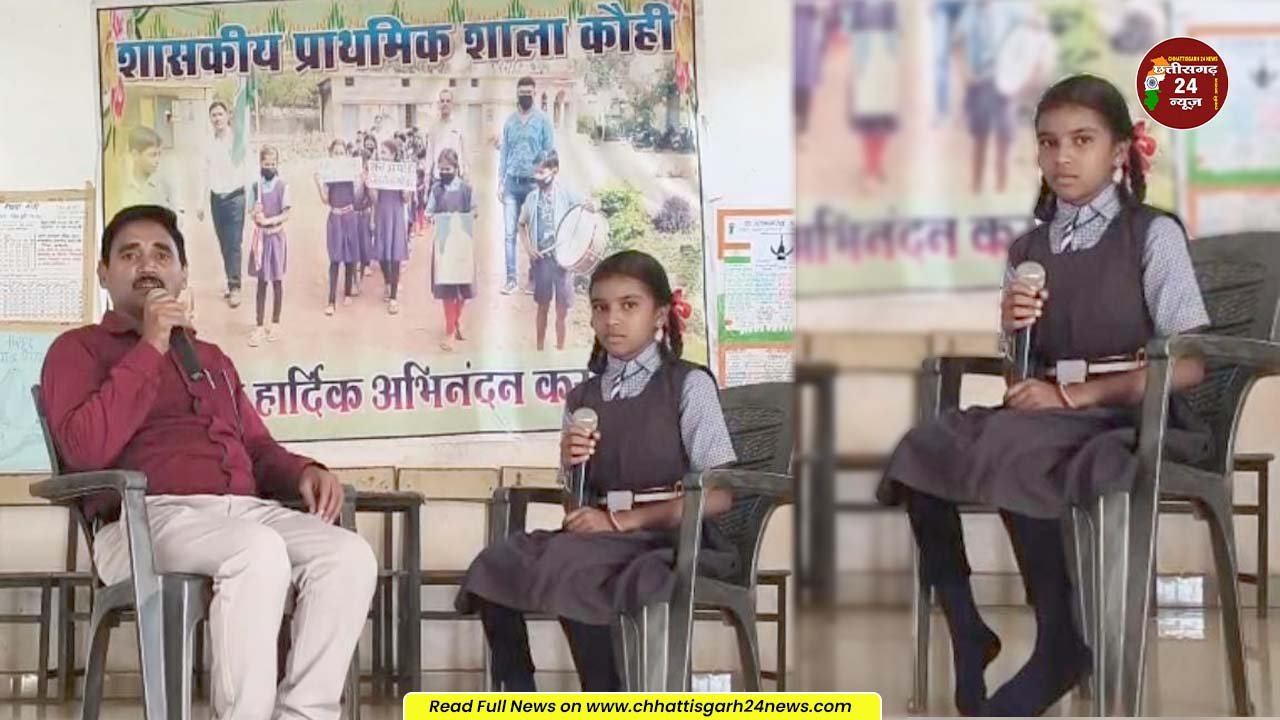 शा.प्रा.शाला कौही में एक और नवाचार - "गोंठ बात"