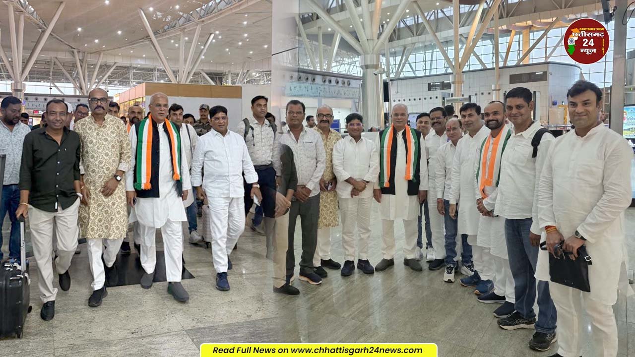 पूर्व मुख्यमंत्री भूपेश बघेल के साथ कांग्रेस नेतागण हुए दिल्ली रवाना