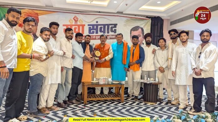 युवा संवाद : विजन 2047 में युवाओं की भूमिका पर सांसद विजय बघेल ने किया संवाद