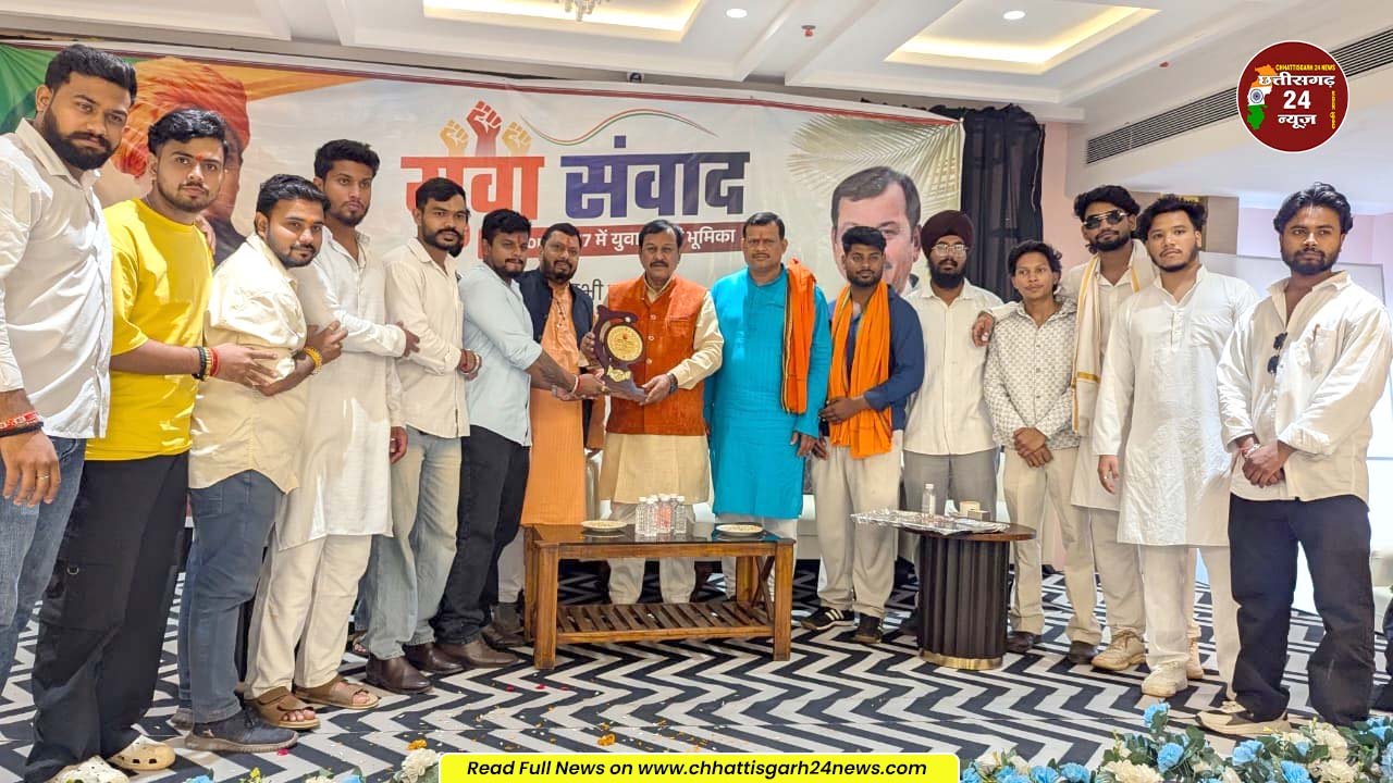 युवा संवाद : विजन 2047 में युवाओं की भूमिका पर सांसद विजय बघेल ने किया संवाद